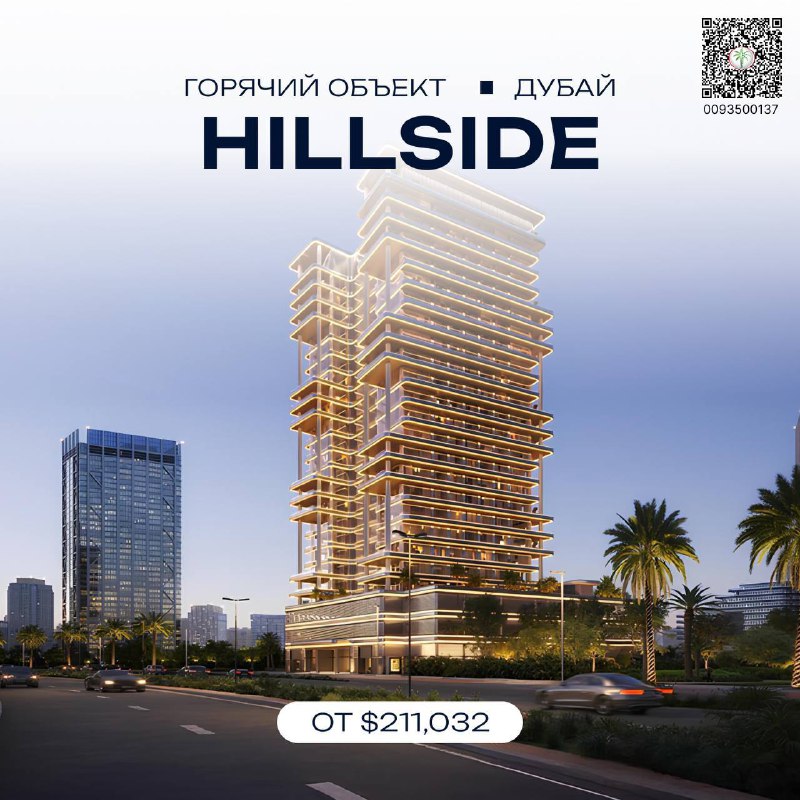 Недвижимость в Дубае: как купить студию от $211,032 в жилом комплексе Hillside в Dubai Science Park?